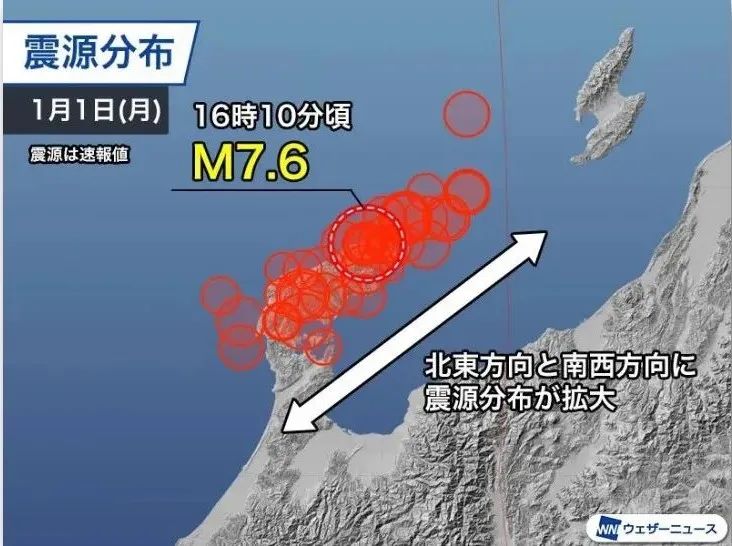 日本发生7.6级强震并引发5米海啸！政府将全力救援！应如何正确避险？