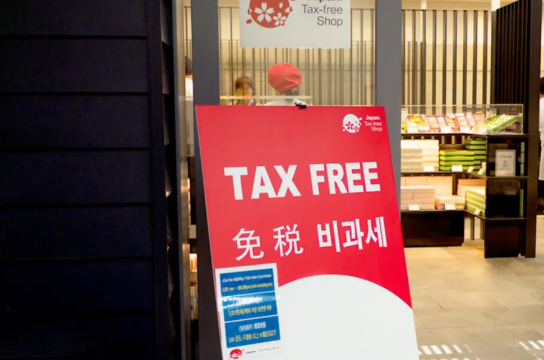 日本要修改“免税法”，打击非法倒卖 先付钱再退税