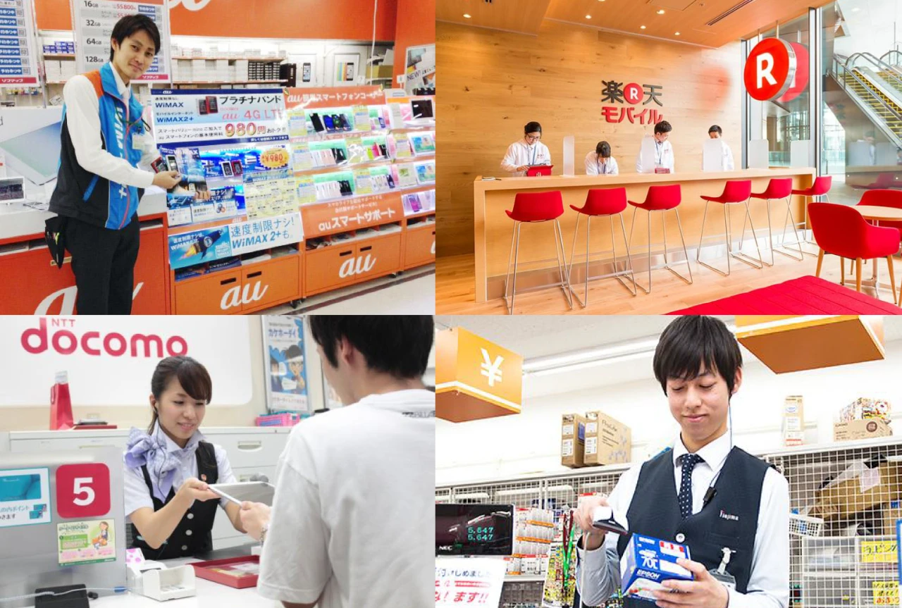 【日本工作】日本全境机场及市内免税店、机场地勤！N3可报！