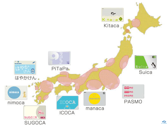 新干线教育集团